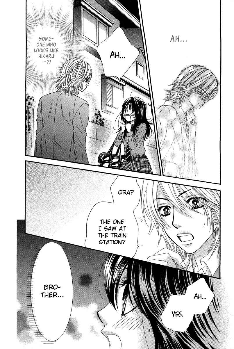 Bokutachi wa Shitte Shimatta Chapter 22 page 43 - Chapter 22