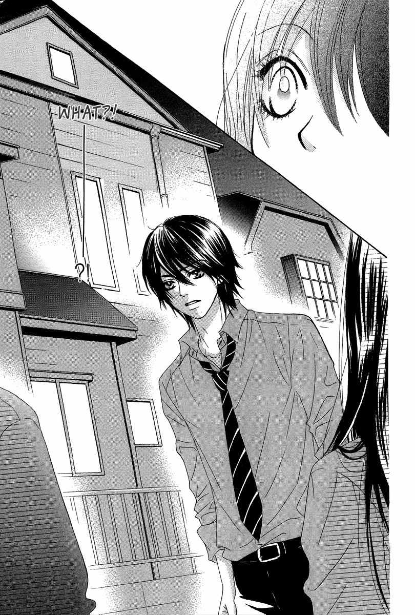 Bokutachi wa Shitte Shimatta Chapter 22 page 44 - Chapter 22