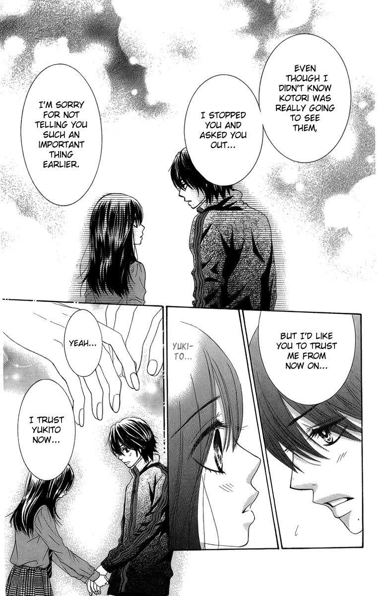 Bokutachi wa Shitte Shimatta Chapter 22 page 6 - Chapter 22