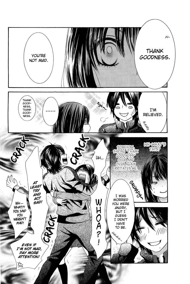 Bokutachi wa Shitte Shimatta Chapter 22 page 7 - Chapter 22