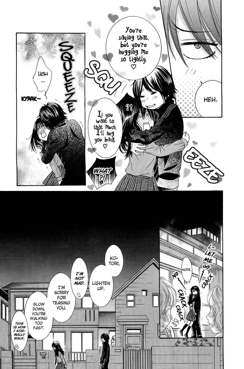 Bokutachi wa Shitte Shimatta Chapter 22 page 8 - Chapter 22