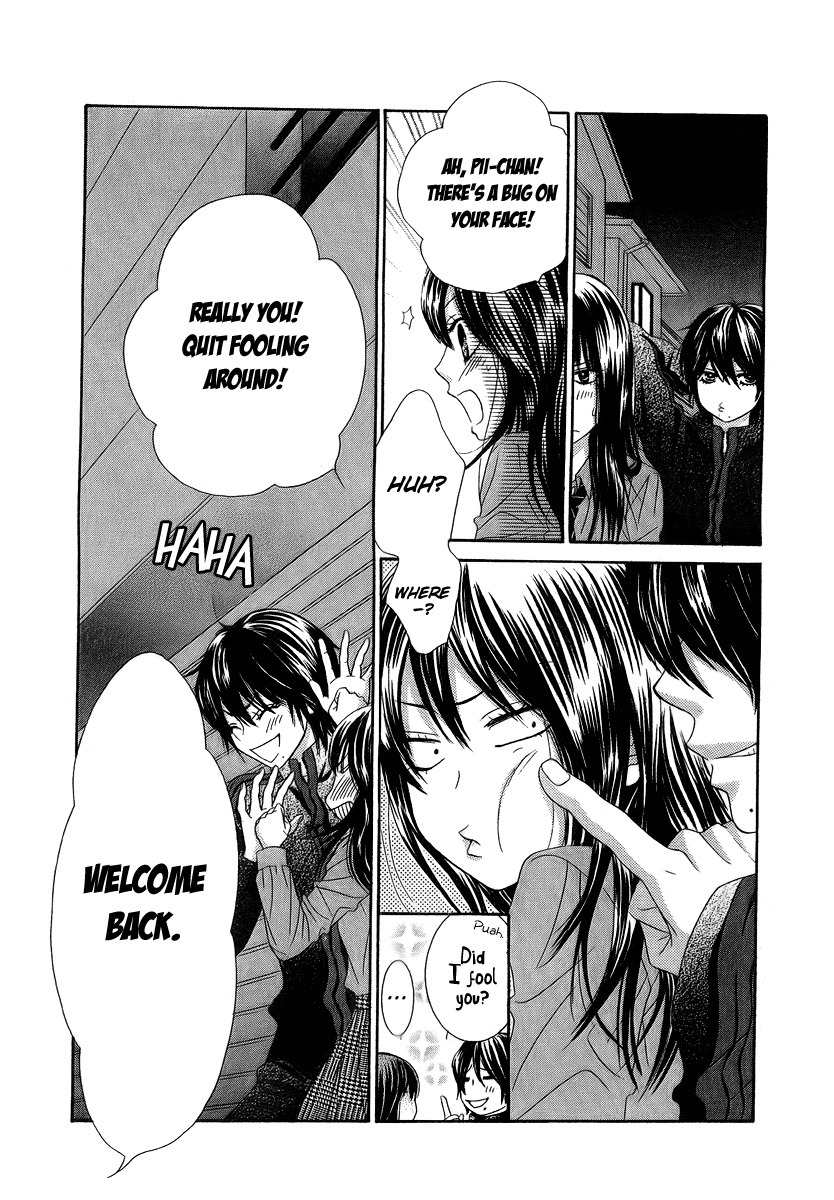 Bokutachi wa Shitte Shimatta Chapter 22 page 9 - Chapter 22