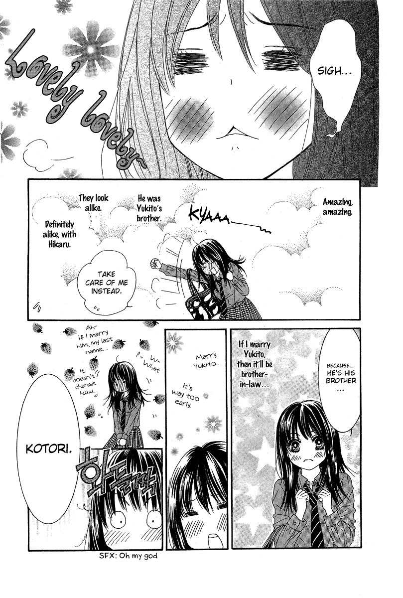 Bokutachi wa Shitte Shimatta Chapter 23 page 10 - Chapter 23