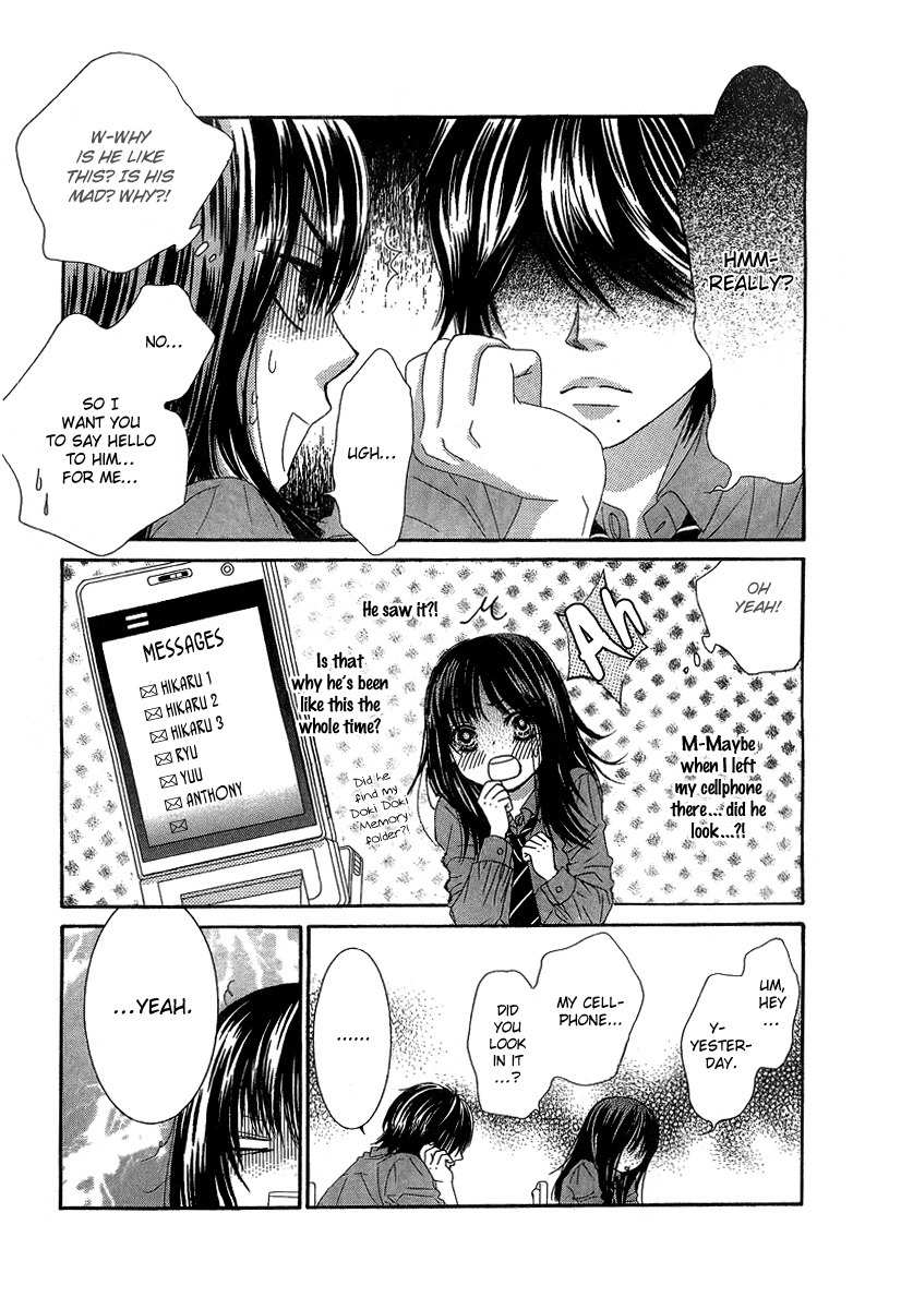 Bokutachi wa Shitte Shimatta Chapter 23 page 14 - Chapter 23