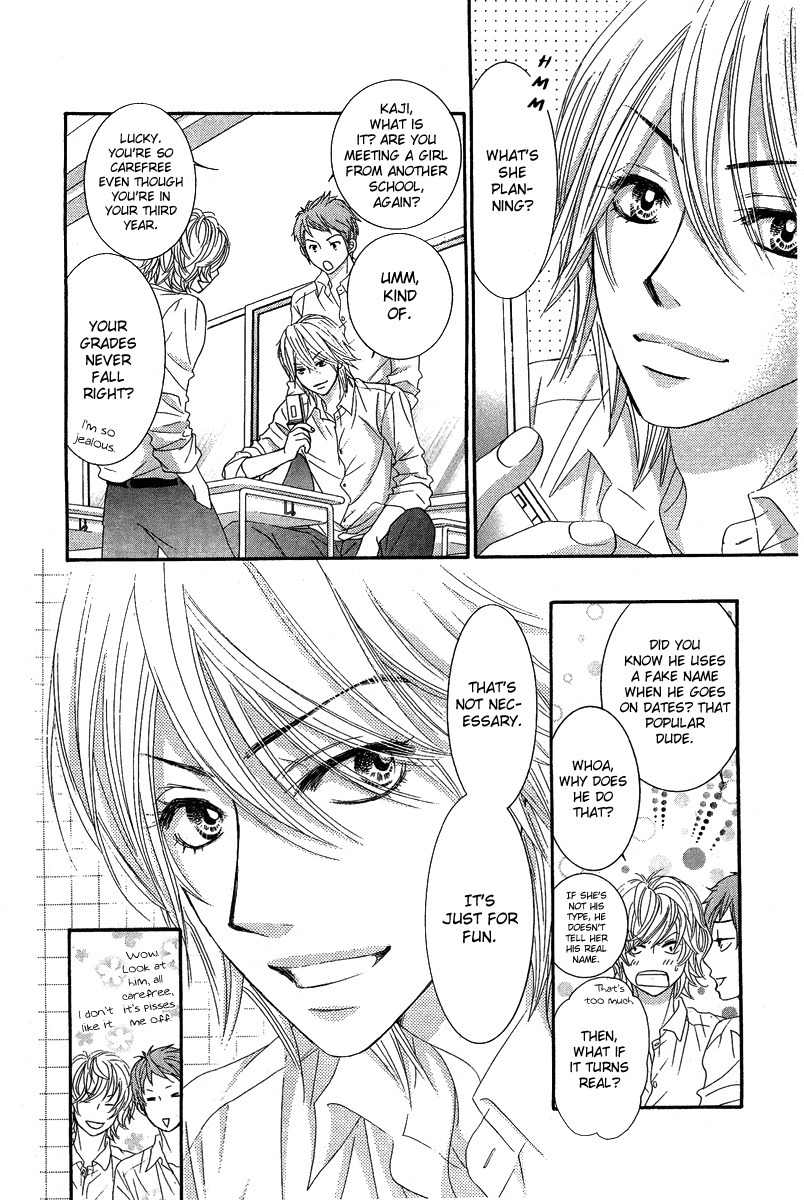 Bokutachi wa Shitte Shimatta Chapter 23 page 19 - Chapter 23