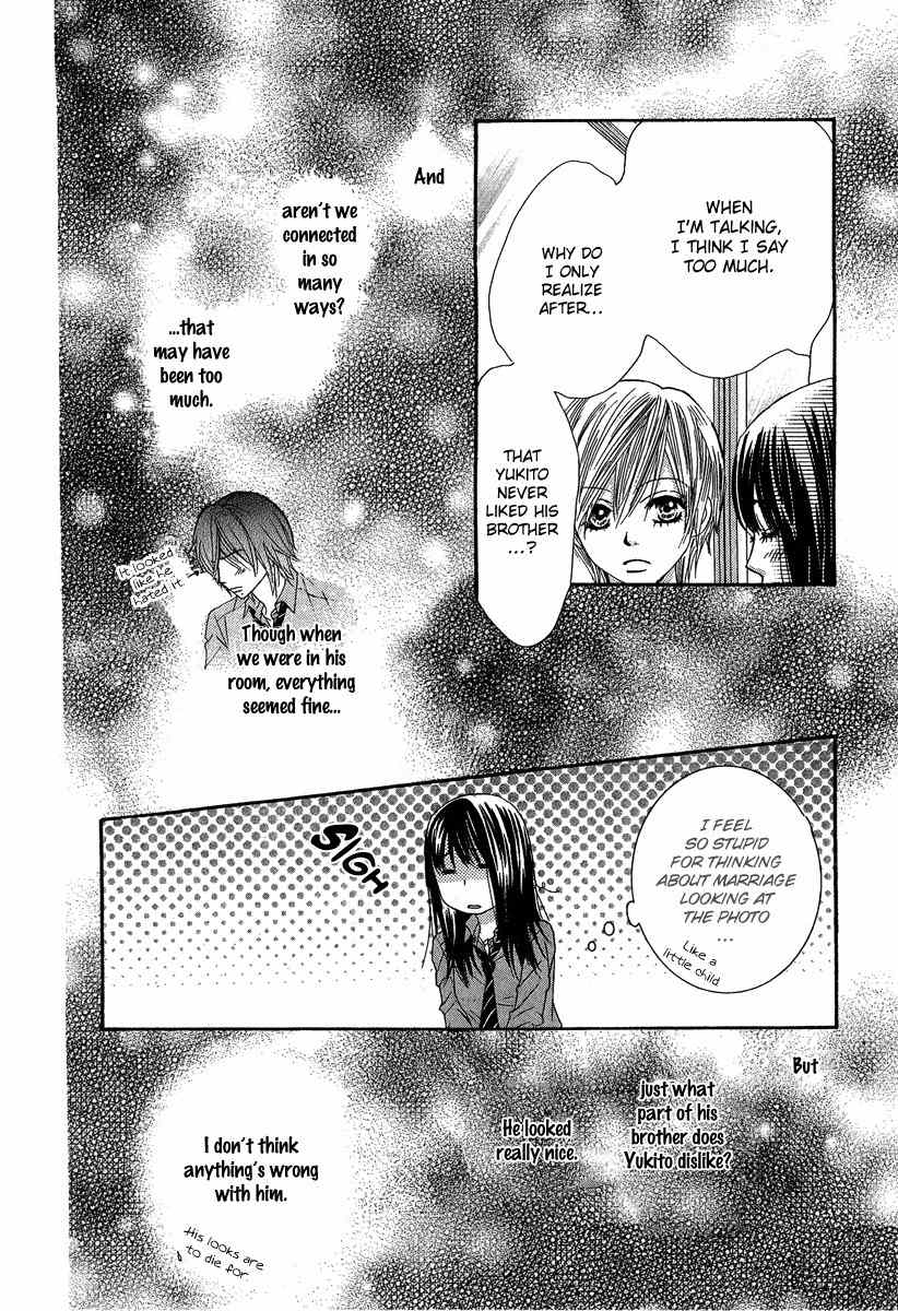 Bokutachi wa Shitte Shimatta Chapter 23 page 21 - Chapter 23