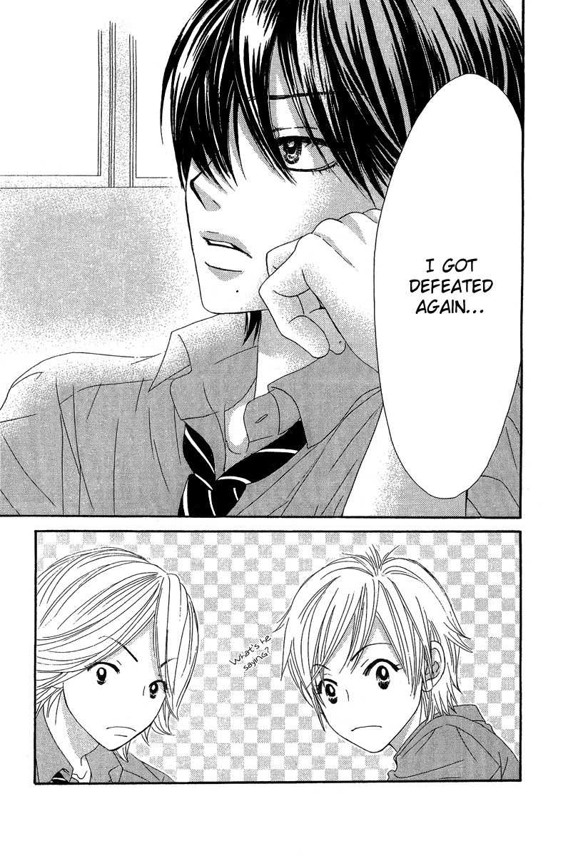 Bokutachi wa Shitte Shimatta Chapter 23 page 22 - Chapter 23