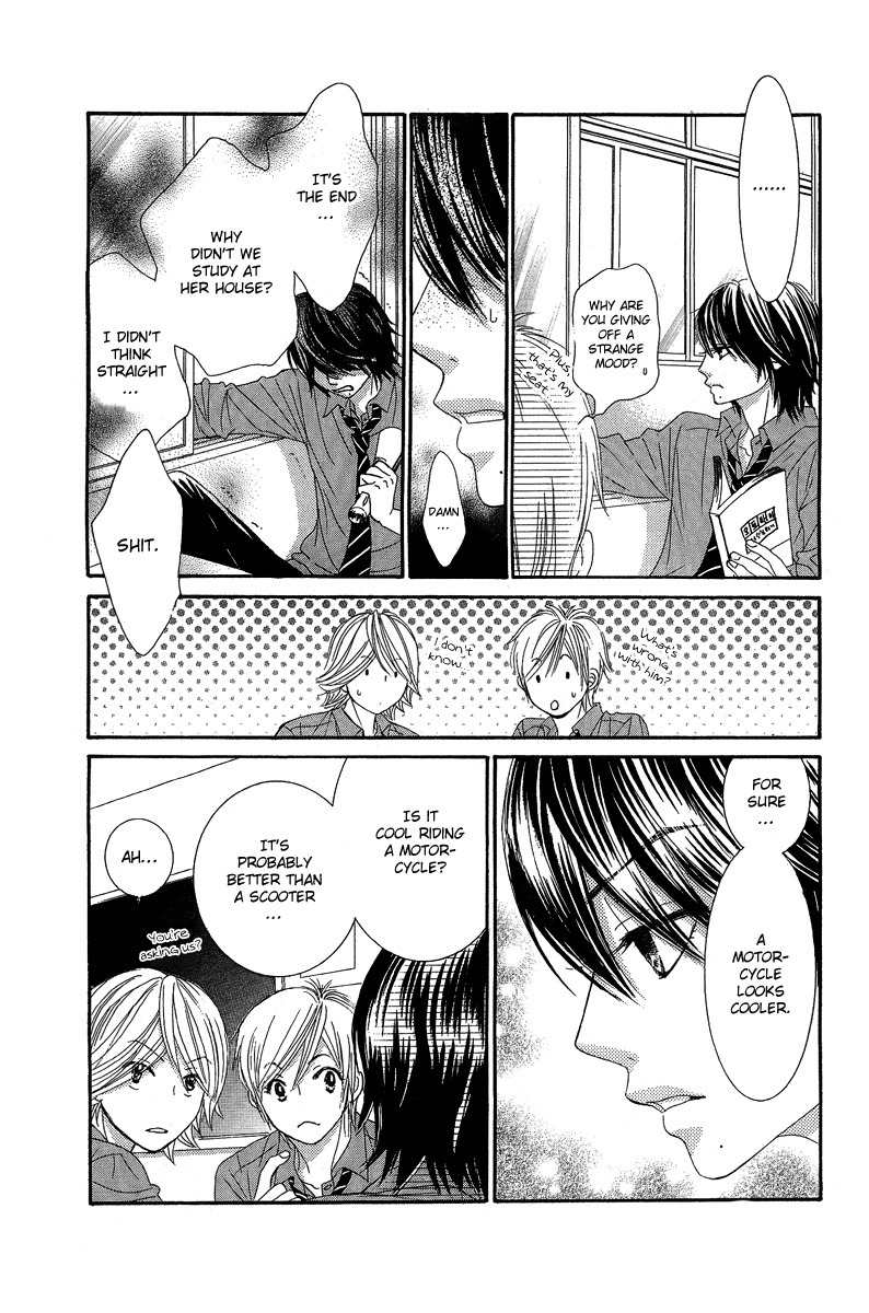 Bokutachi wa Shitte Shimatta Chapter 23 page 23 - Chapter 23