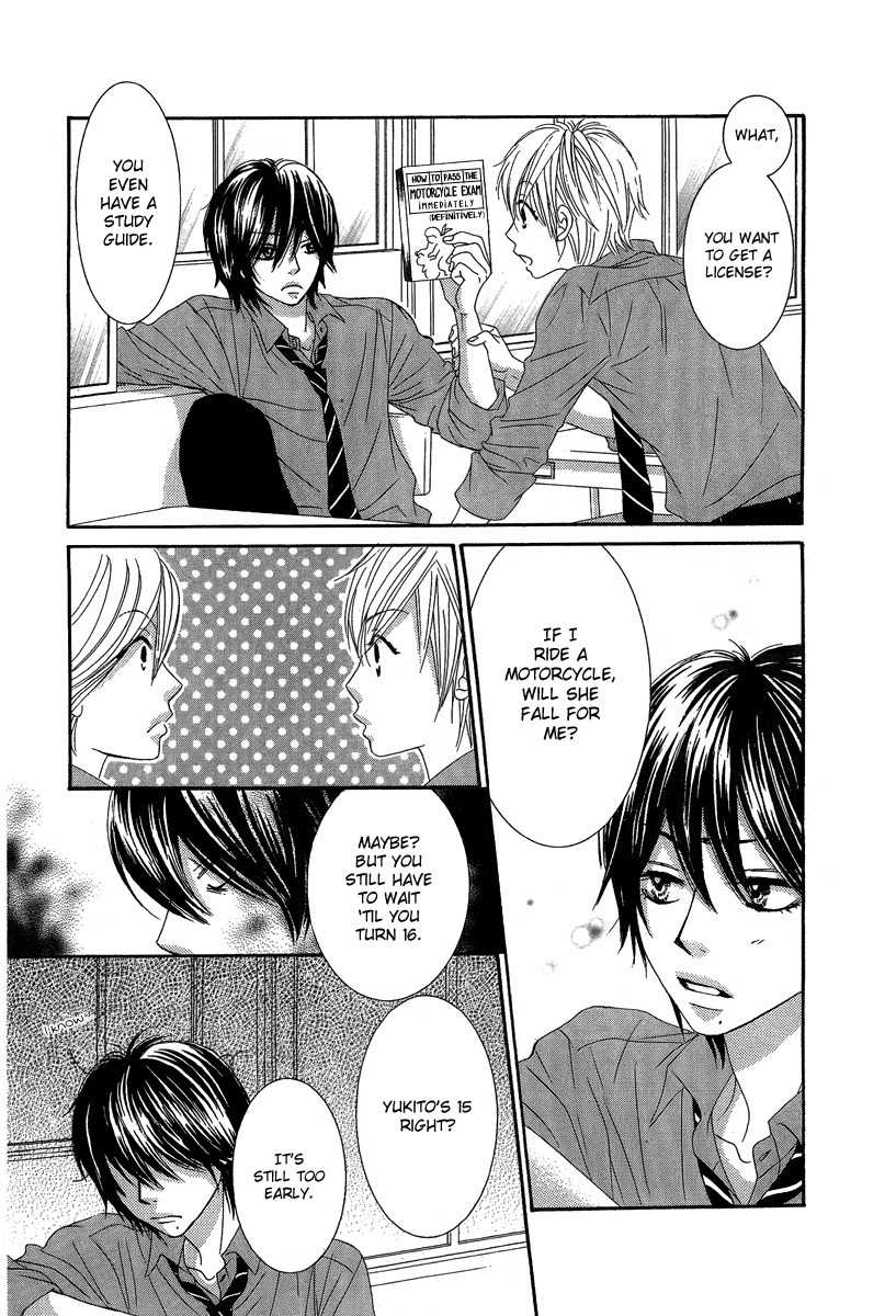 Bokutachi wa Shitte Shimatta Chapter 23 page 24 - Chapter 23