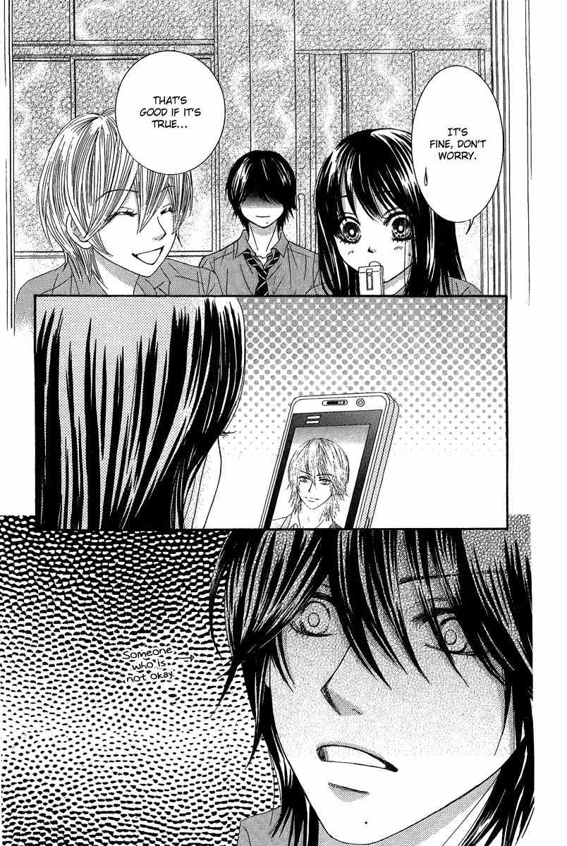 Bokutachi wa Shitte Shimatta Chapter 23 page 26 - Chapter 23