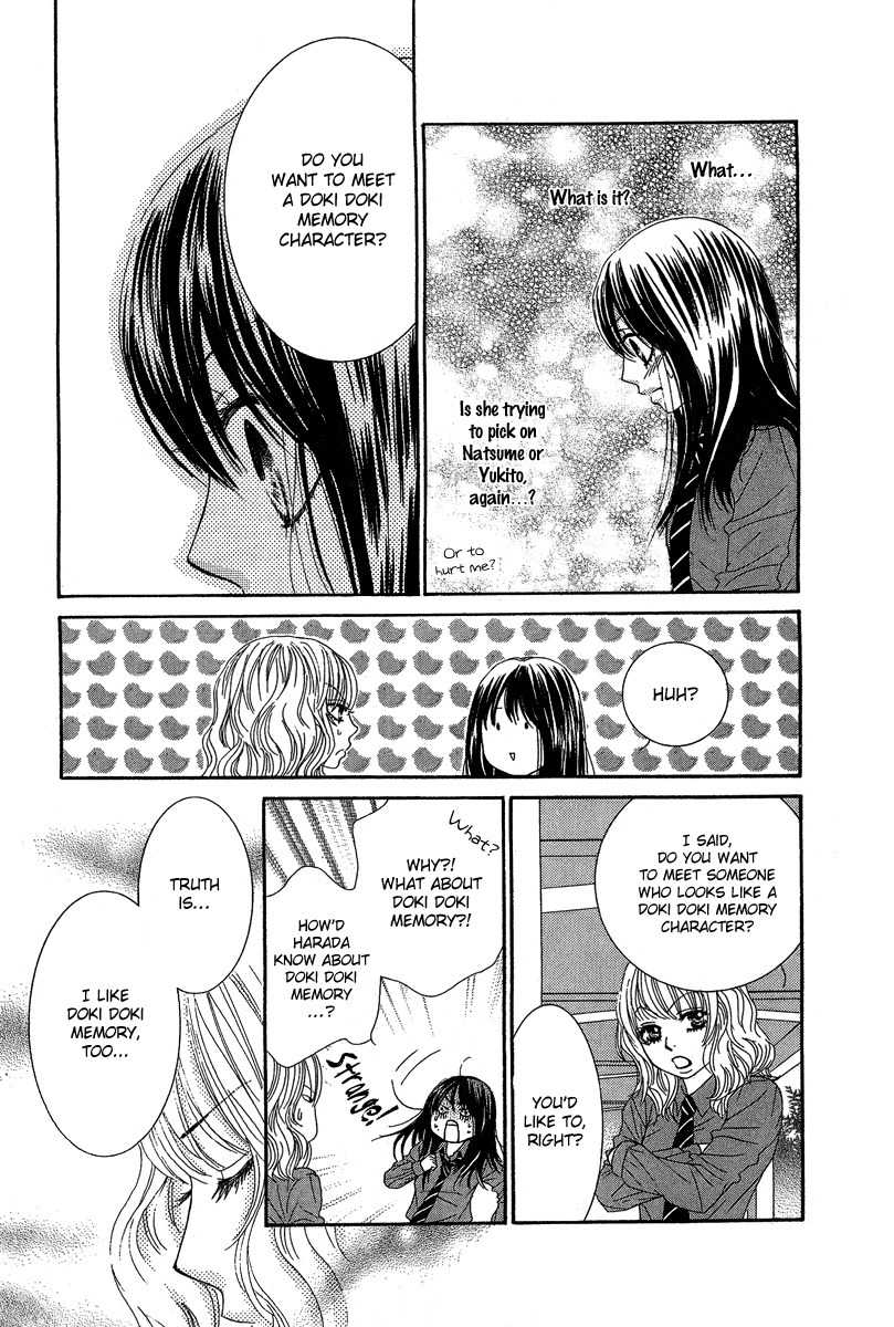 Bokutachi wa Shitte Shimatta Chapter 23 page 30 - Chapter 23