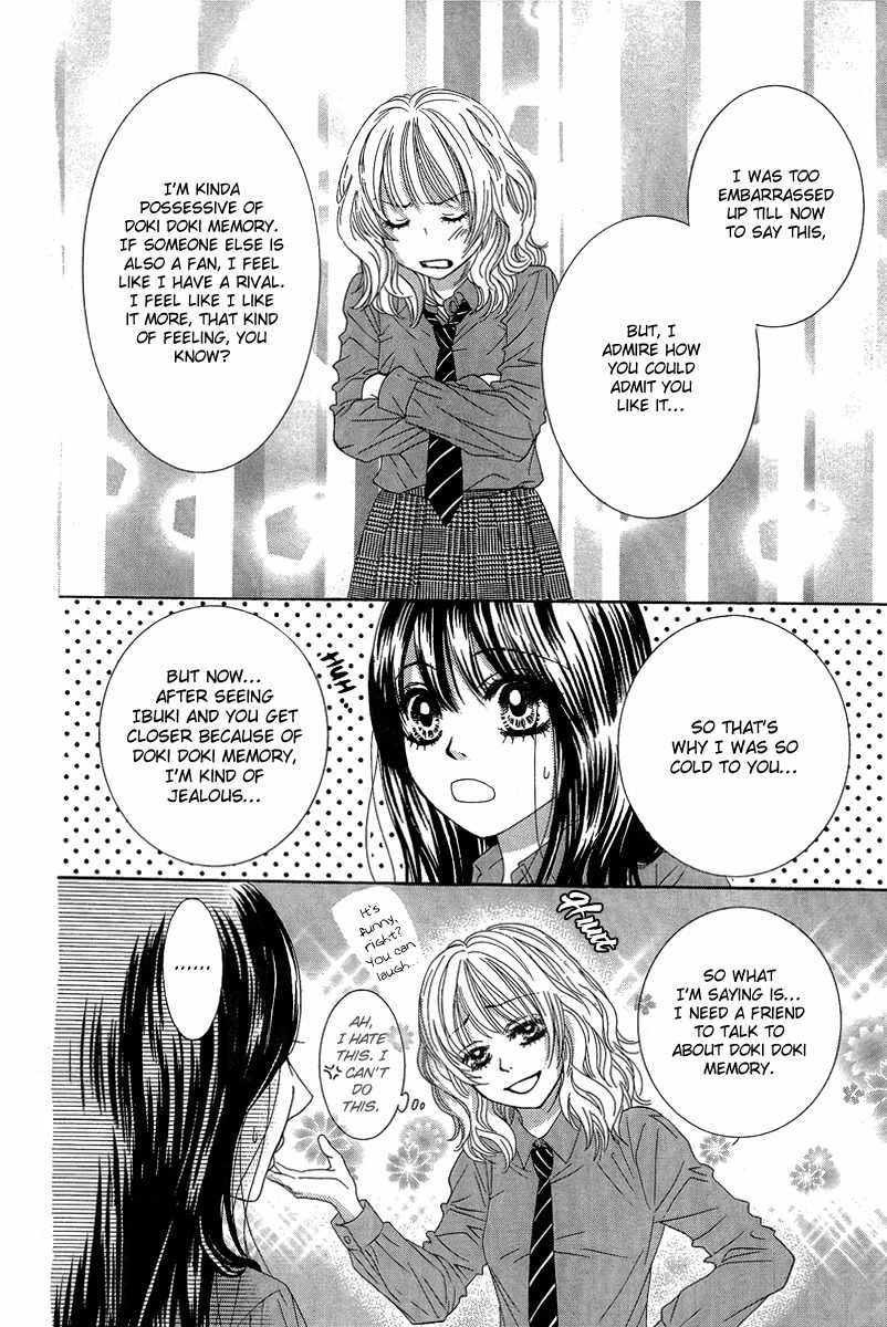 Bokutachi wa Shitte Shimatta Chapter 23 page 31 - Chapter 23