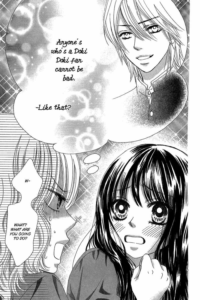 Bokutachi wa Shitte Shimatta Chapter 23 page 34 - Chapter 23