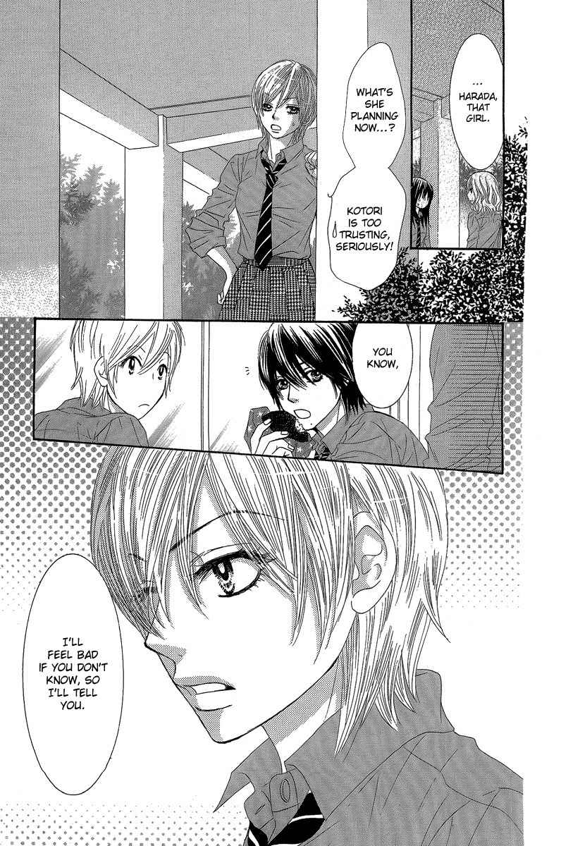 Bokutachi wa Shitte Shimatta Chapter 23 page 36 - Chapter 23
