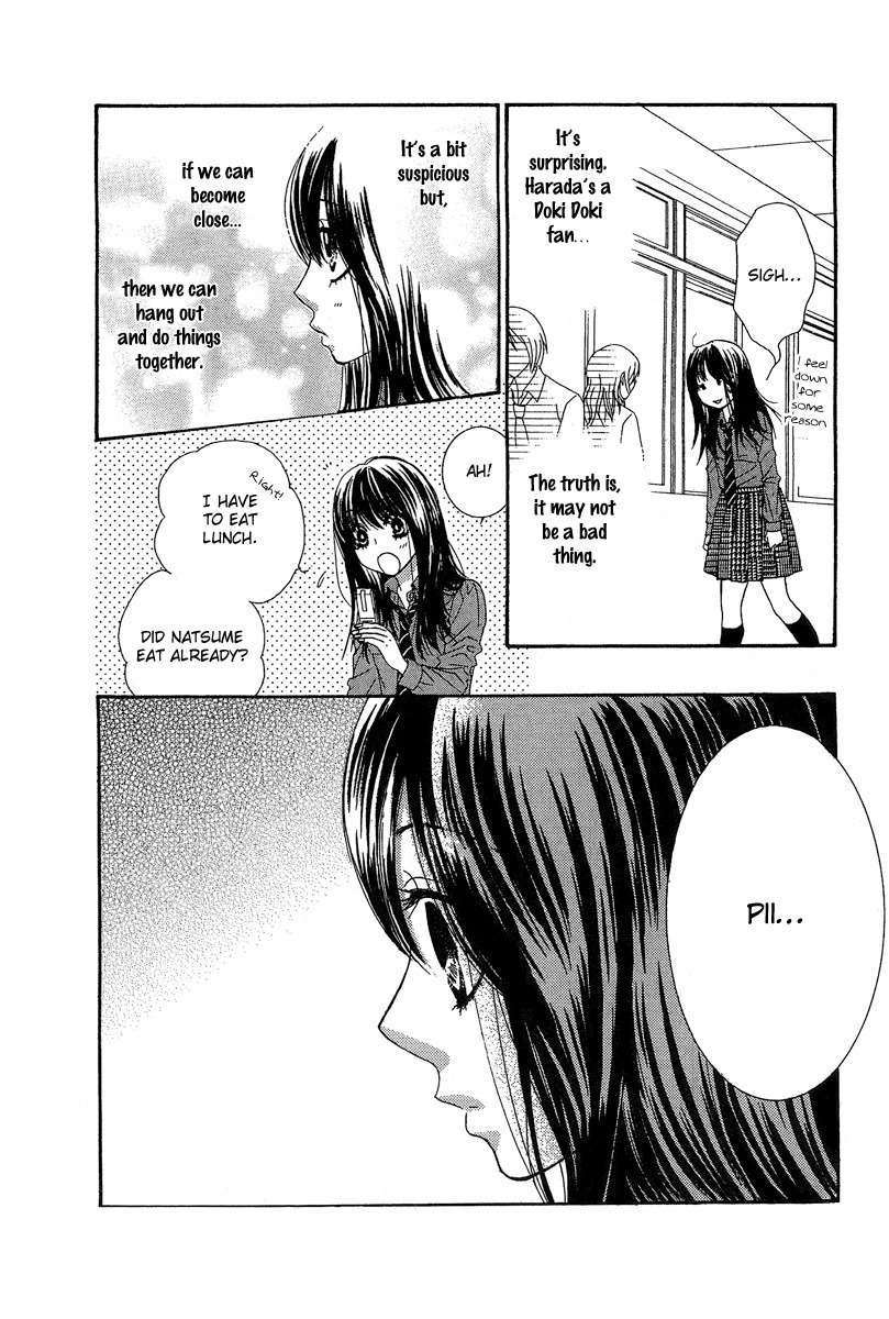 Bokutachi wa Shitte Shimatta Chapter 23 page 37 - Chapter 23