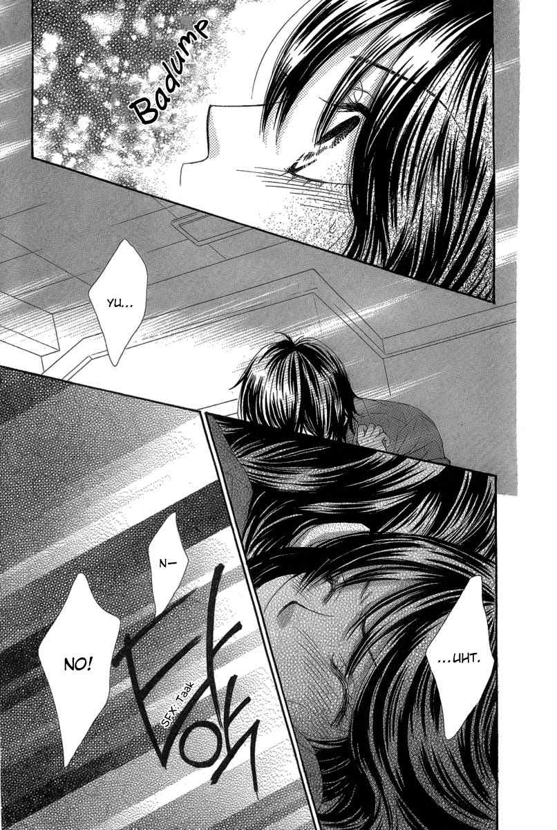 Bokutachi wa Shitte Shimatta Chapter 23 page 42 - Chapter 23