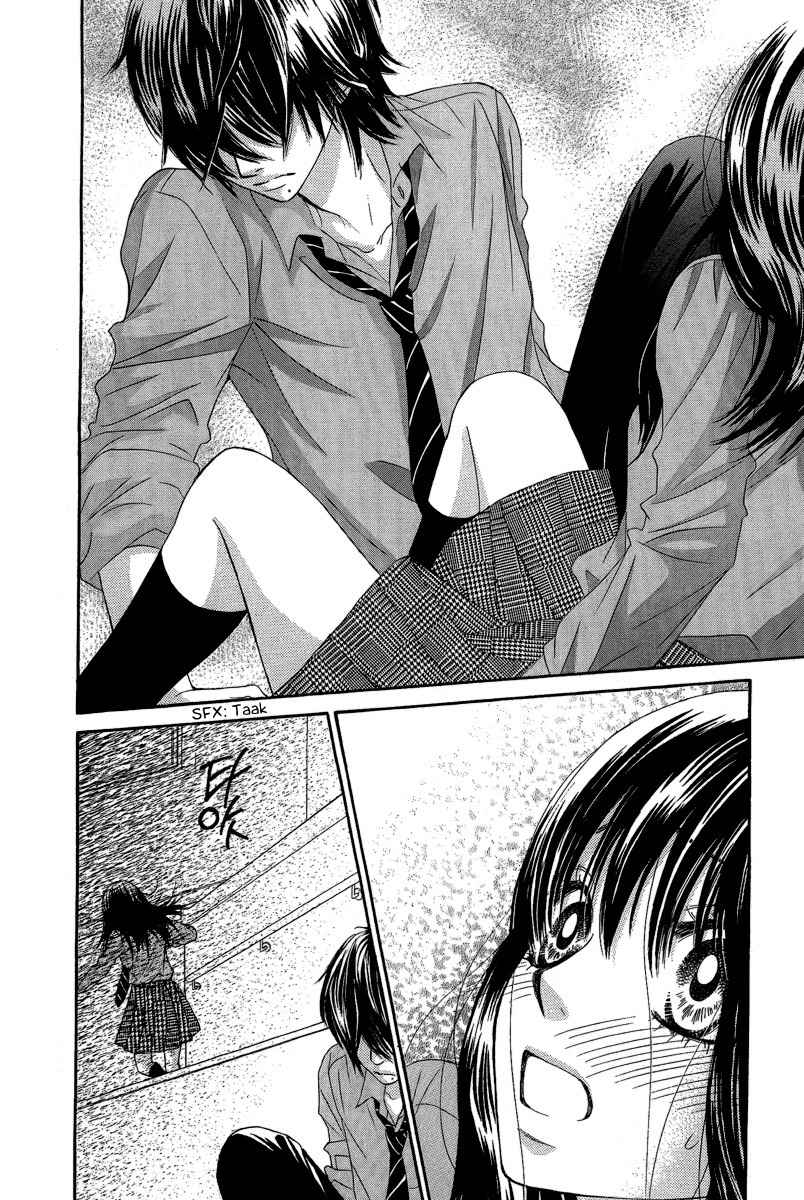 Bokutachi wa Shitte Shimatta Chapter 23 page 43 - Chapter 23