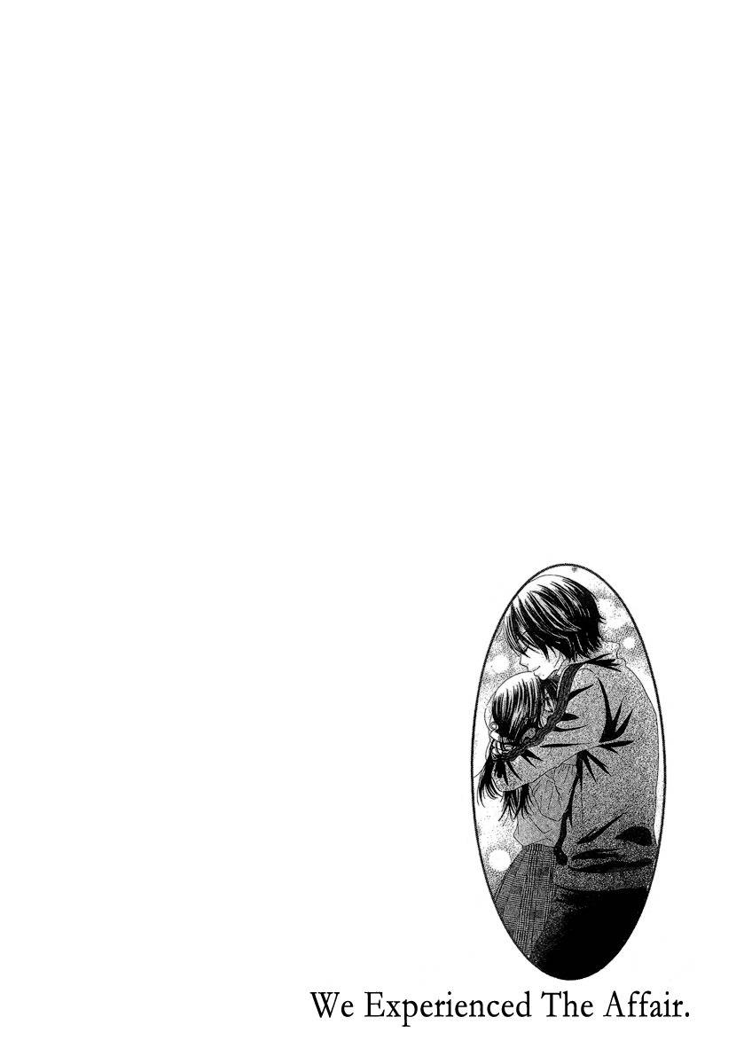 Bokutachi wa Shitte Shimatta Chapter 23 page 45 - Chapter 23