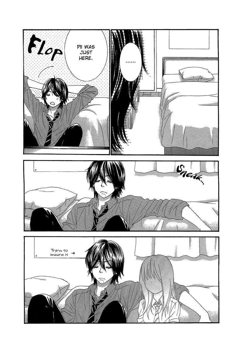 Bokutachi wa Shitte Shimatta Chapter 23 page 7 - Chapter 23