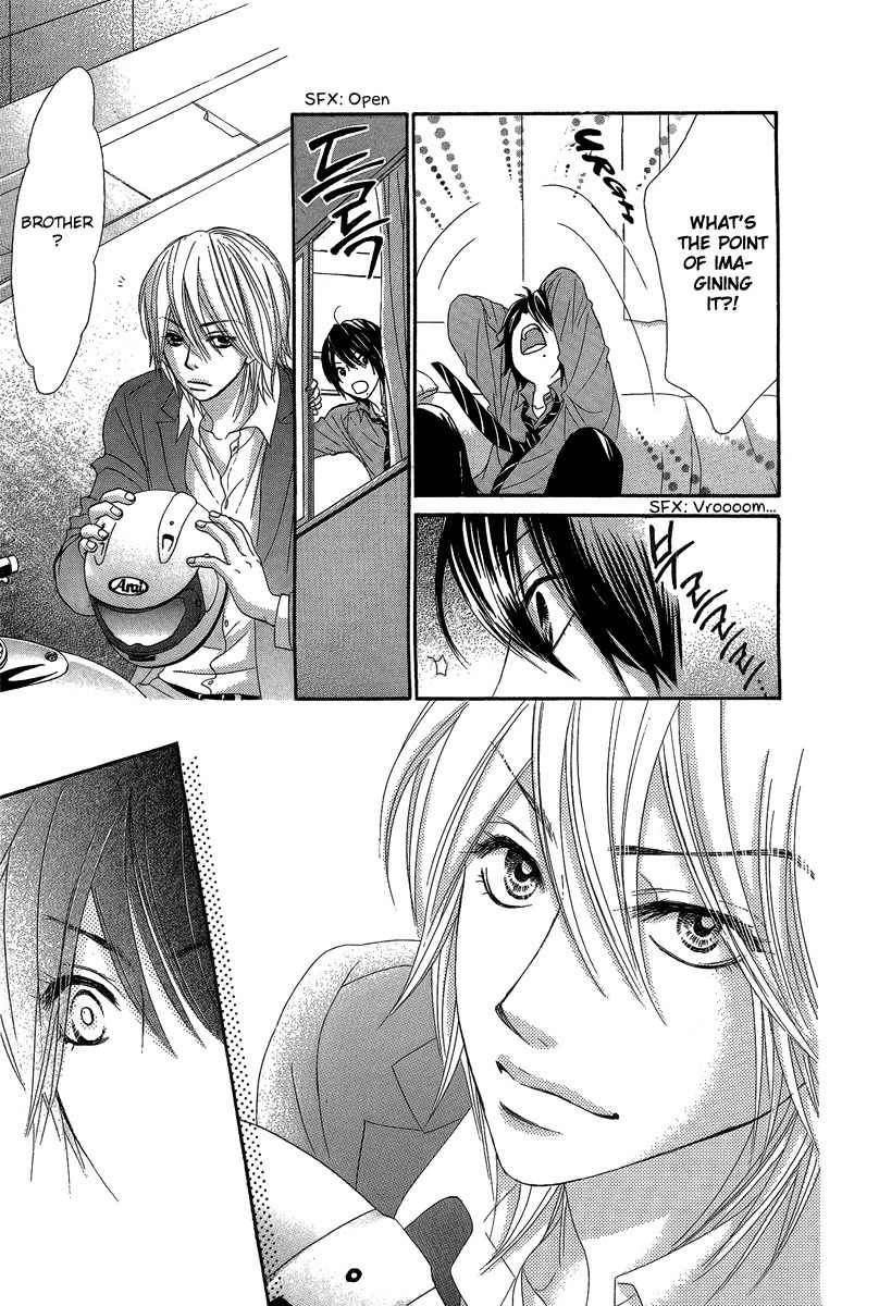 Bokutachi wa Shitte Shimatta Chapter 23 page 8 - Chapter 23
