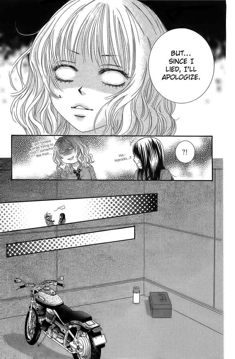 Bokutachi wa Shitte Shimatta Chapter 24 page 10 - Chapter 24