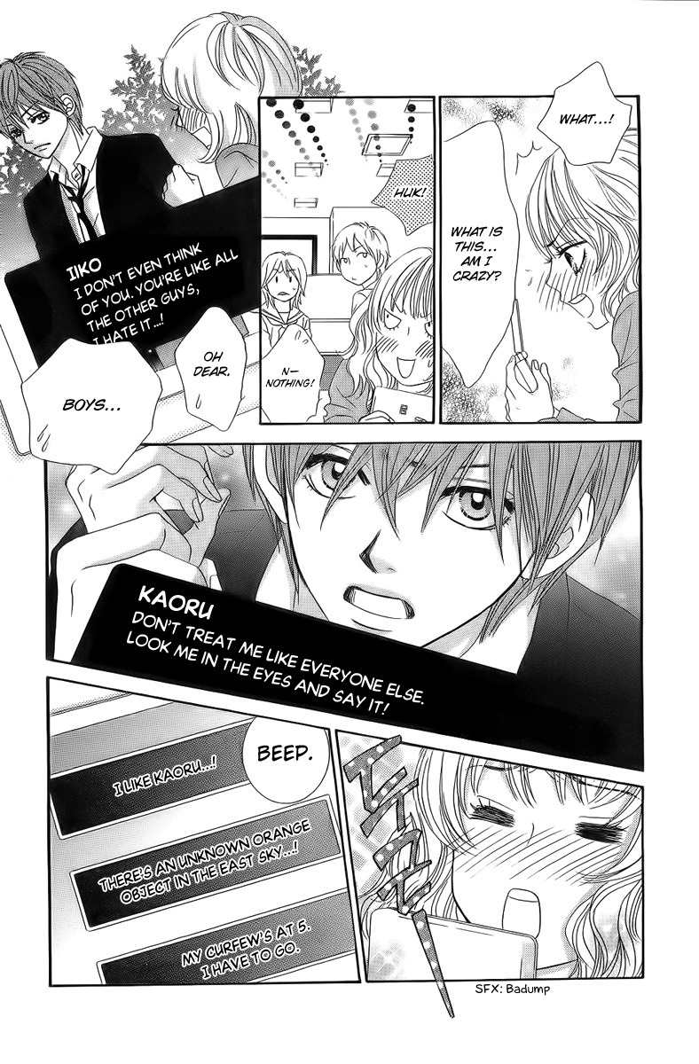 Bokutachi wa Shitte Shimatta Chapter 24 page 14 - Chapter 24
