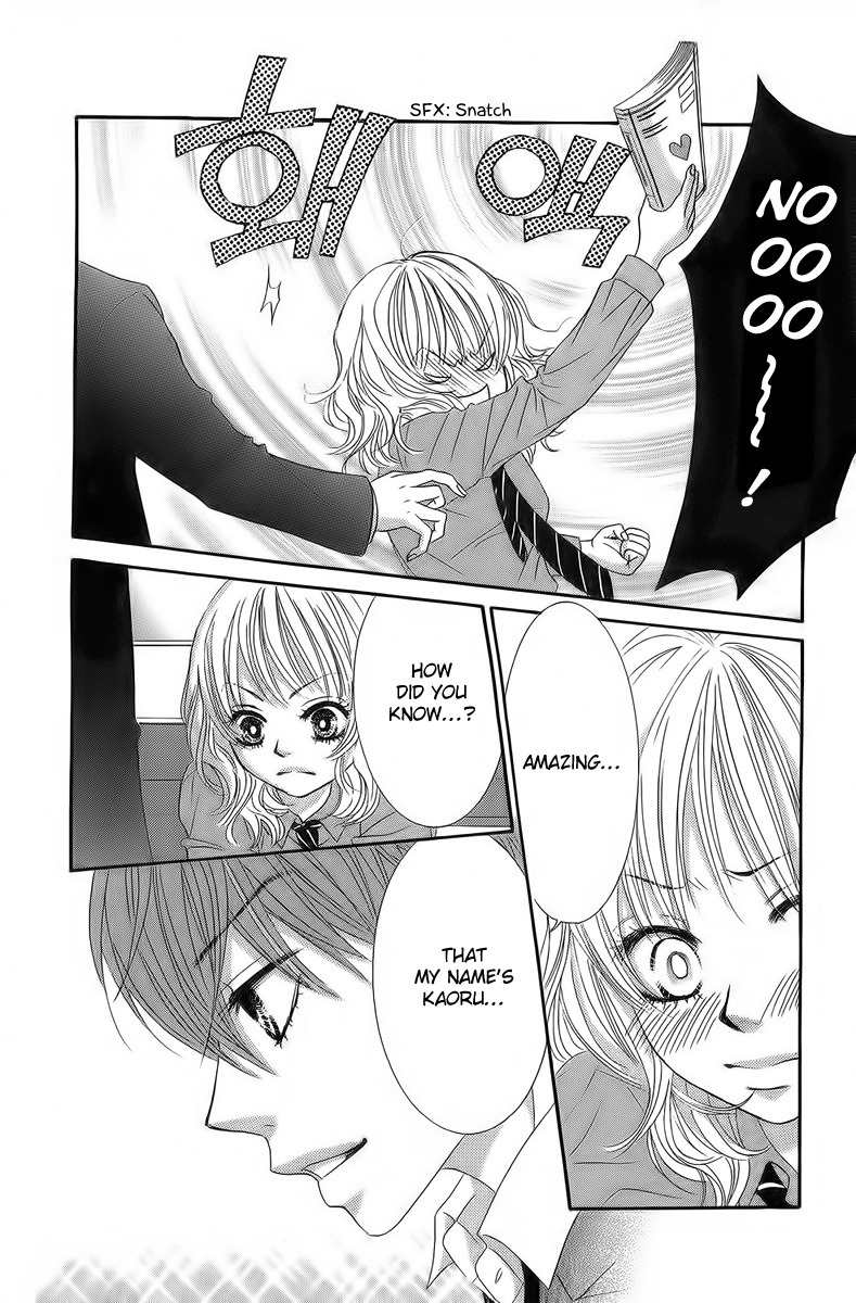 Bokutachi wa Shitte Shimatta Chapter 24 page 17 - Chapter 24