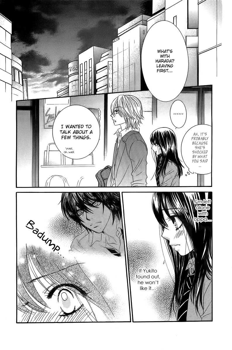 Bokutachi wa Shitte Shimatta Chapter 24 page 22 - Chapter 24