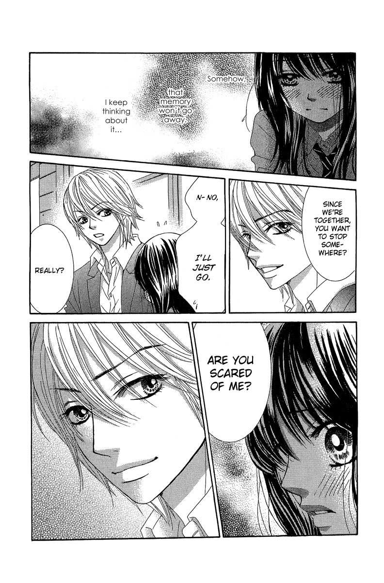 Bokutachi wa Shitte Shimatta Chapter 24 page 23 - Chapter 24