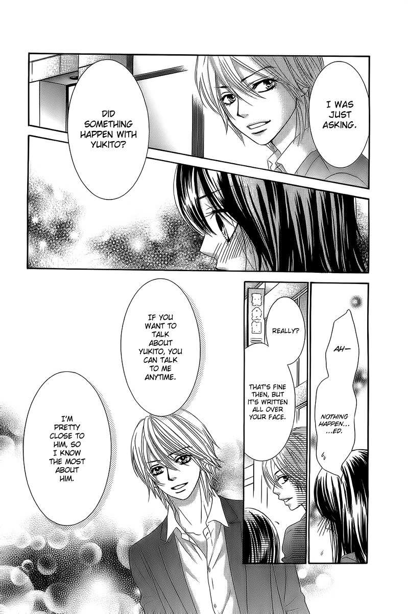 Bokutachi wa Shitte Shimatta Chapter 24 page 24 - Chapter 24
