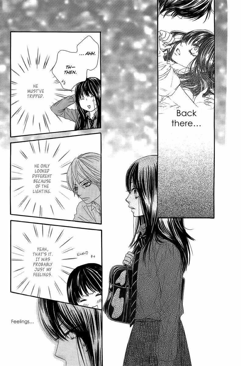 Bokutachi wa Shitte Shimatta Chapter 24 page 26 - Chapter 24