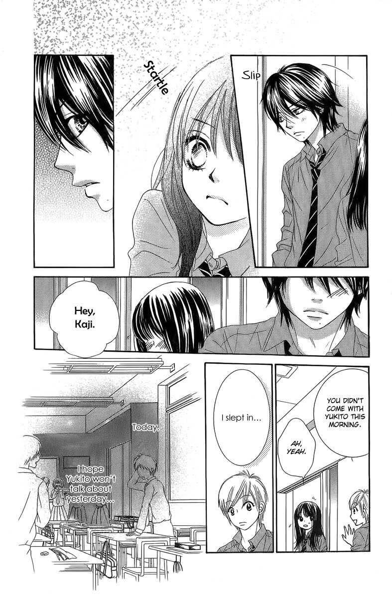 Bokutachi wa Shitte Shimatta Chapter 24 page 29 - Chapter 24