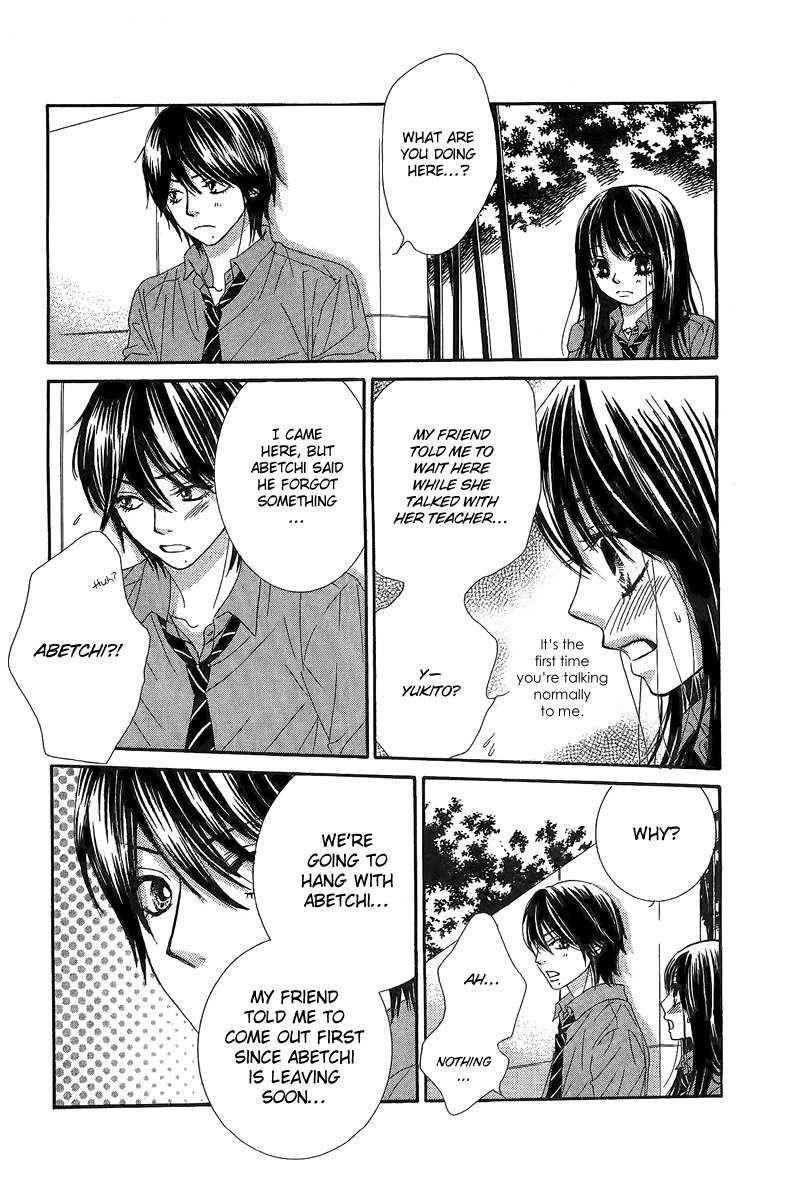 Bokutachi wa Shitte Shimatta Chapter 24 page 34 - Chapter 24