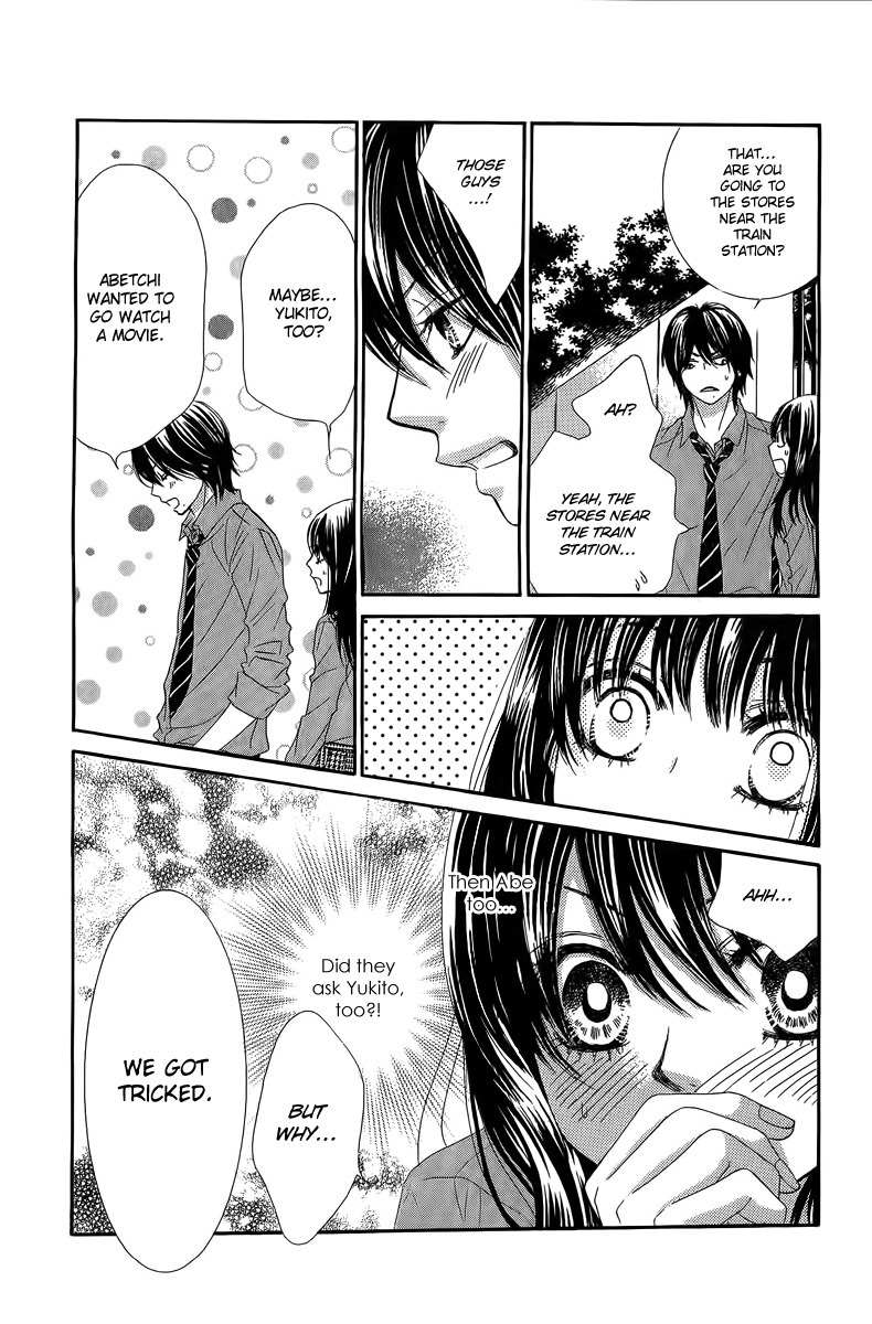 Bokutachi wa Shitte Shimatta Chapter 24 page 35 - Chapter 24