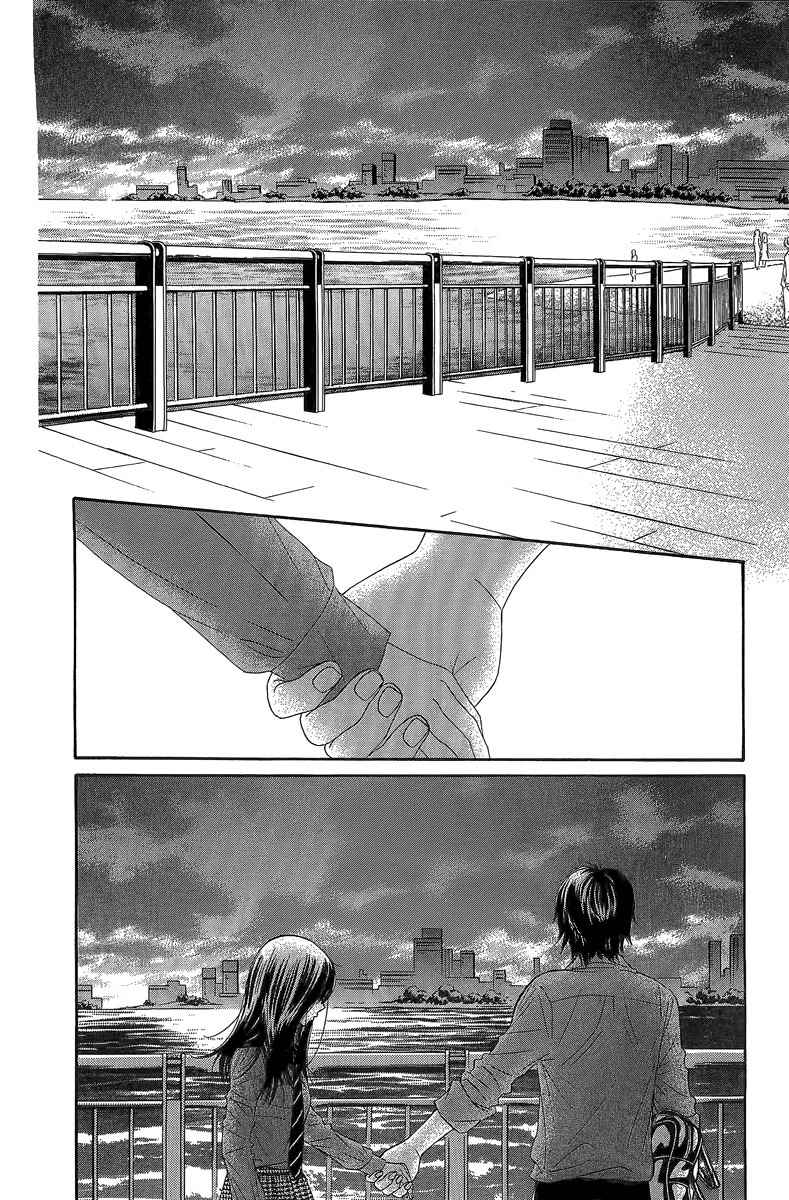 Bokutachi wa Shitte Shimatta Chapter 24 page 39 - Chapter 24