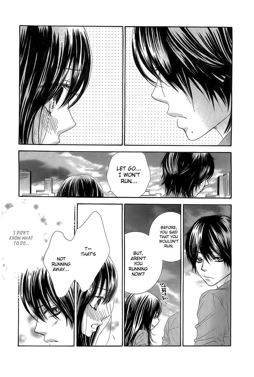 Bokutachi wa Shitte Shimatta Chapter 24 page 40 - Chapter 24