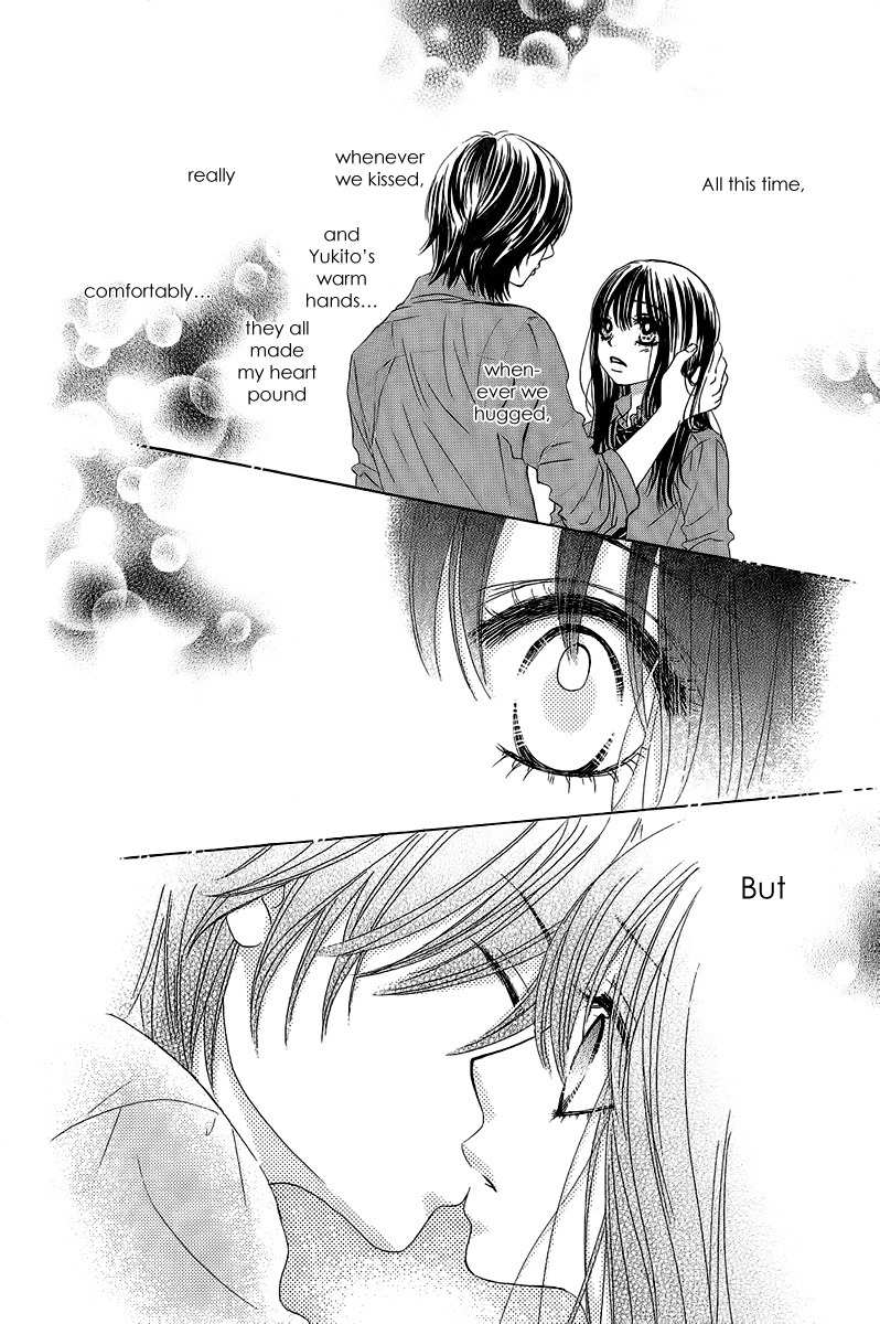 Bokutachi wa Shitte Shimatta Chapter 24 page 43 - Chapter 24