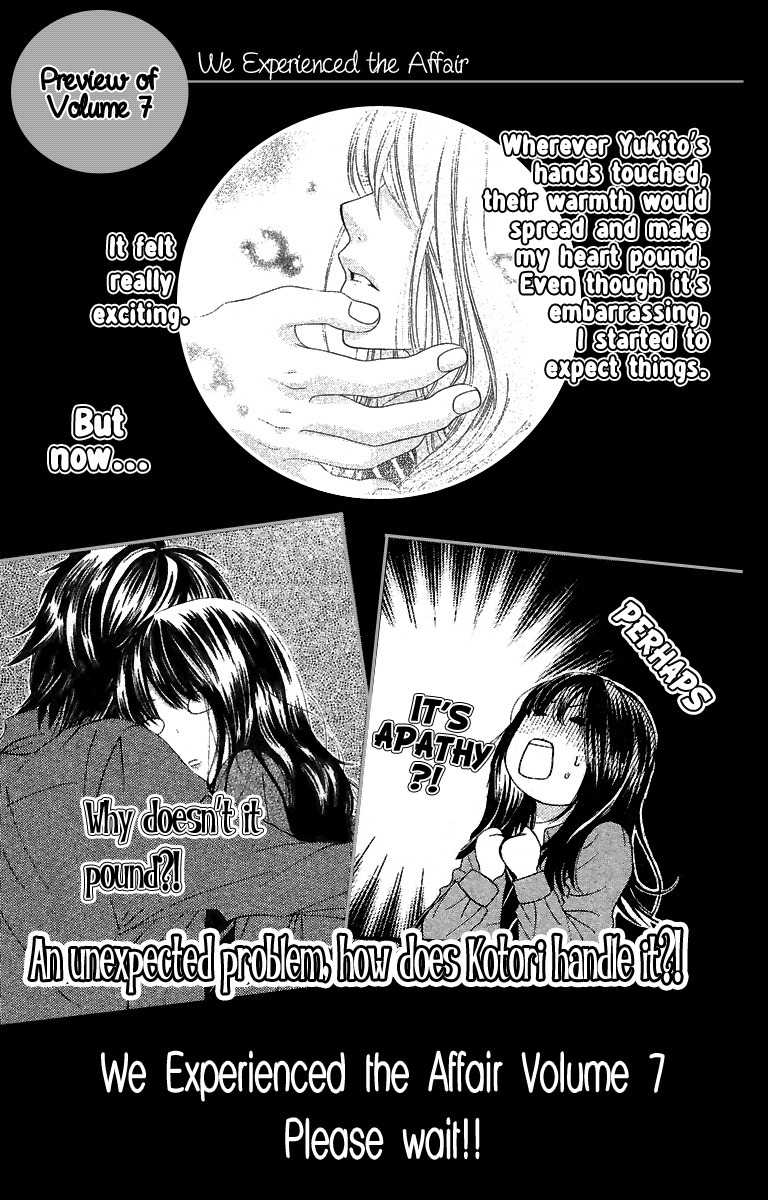 Bokutachi wa Shitte Shimatta Chapter 24 page 45 - Chapter 24