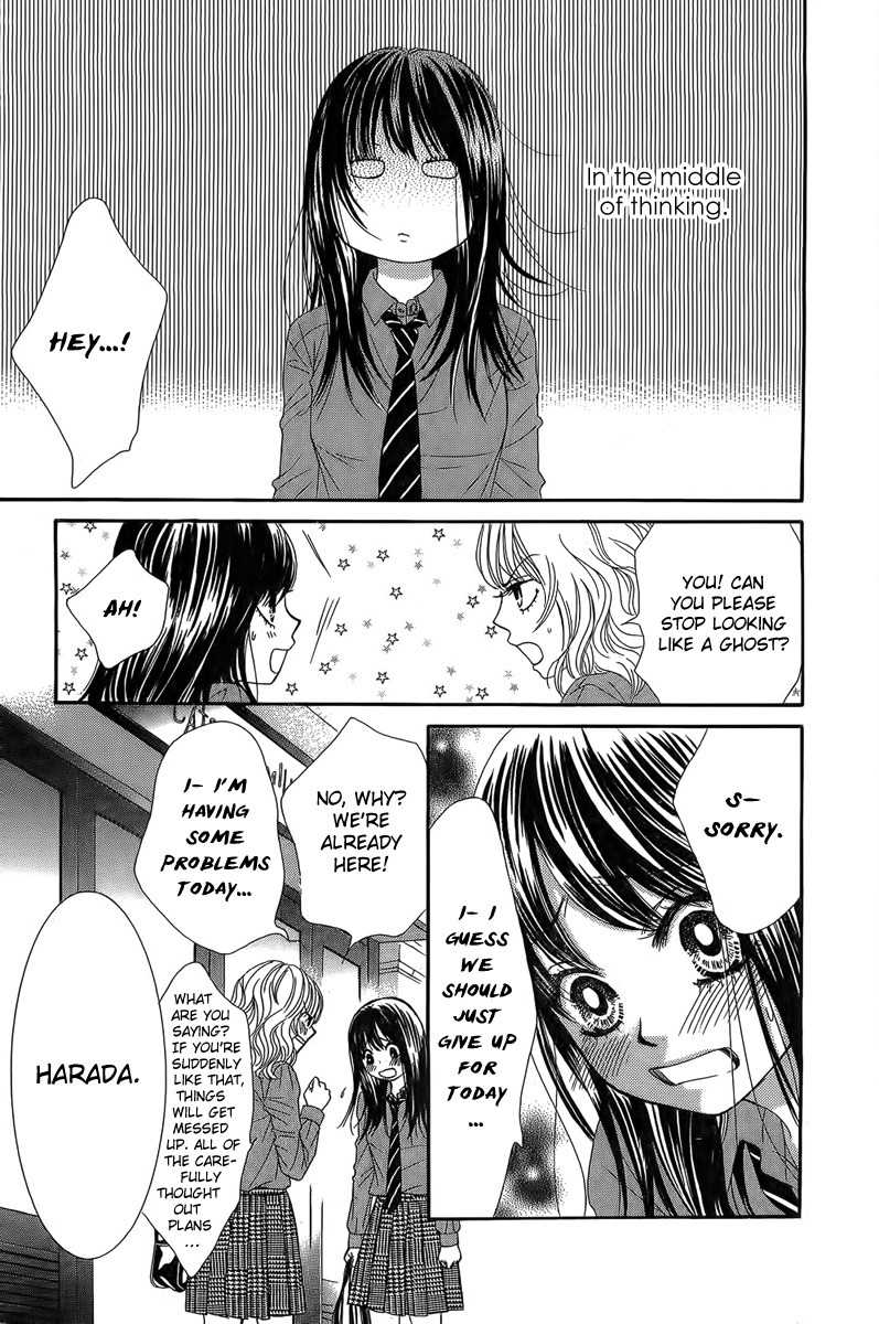 Bokutachi wa Shitte Shimatta Chapter 24 page 6 - Chapter 24