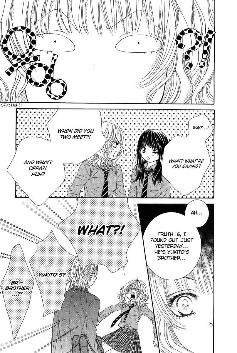 Bokutachi wa Shitte Shimatta Chapter 24 page 8 - Chapter 24