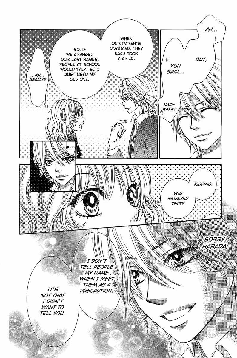 Bokutachi wa Shitte Shimatta Chapter 24 page 9 - Chapter 24