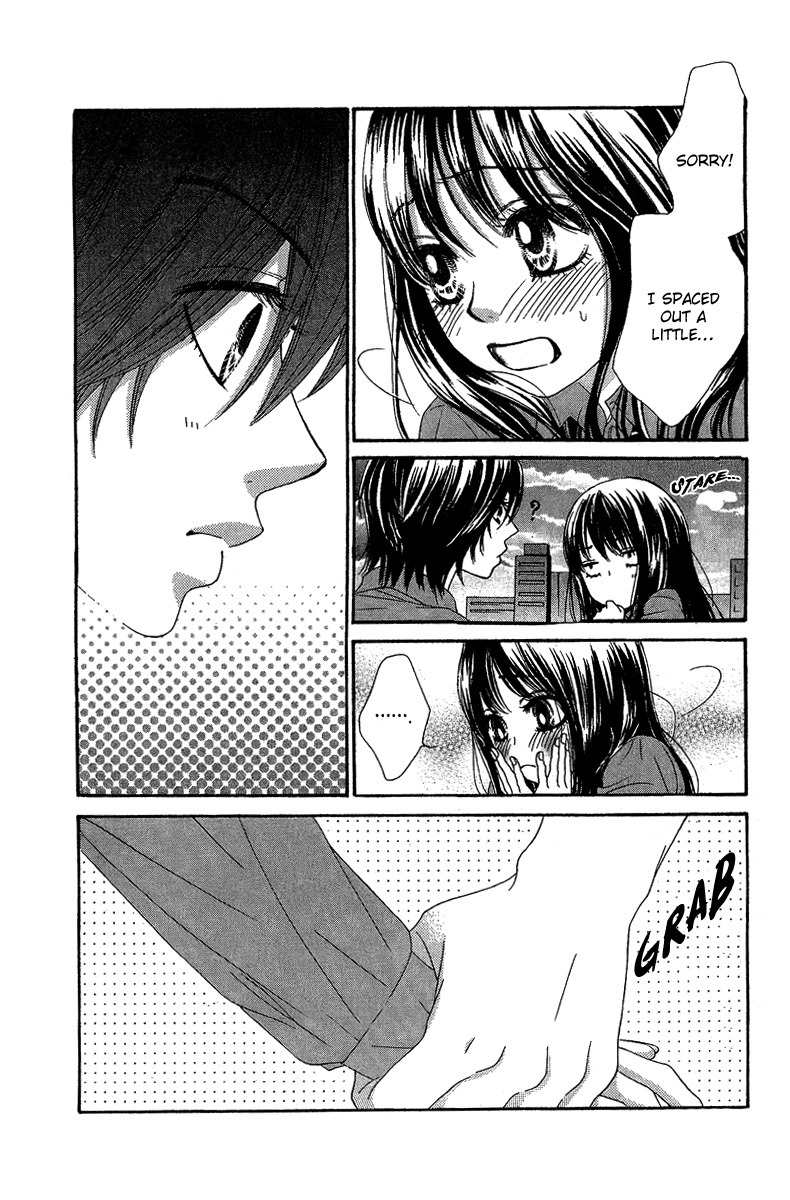Bokutachi wa Shitte Shimatta Chapter 25 page 11 - Chapter 25