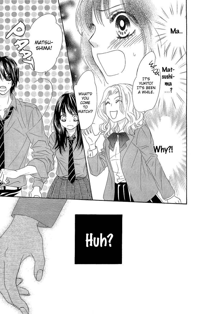 Bokutachi wa Shitte Shimatta Chapter 25 page 14 - Chapter 25