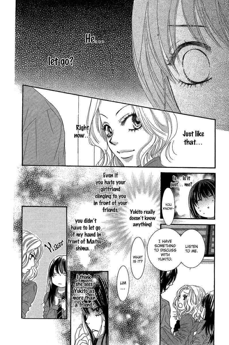 Bokutachi wa Shitte Shimatta Chapter 25 page 15 - Chapter 25