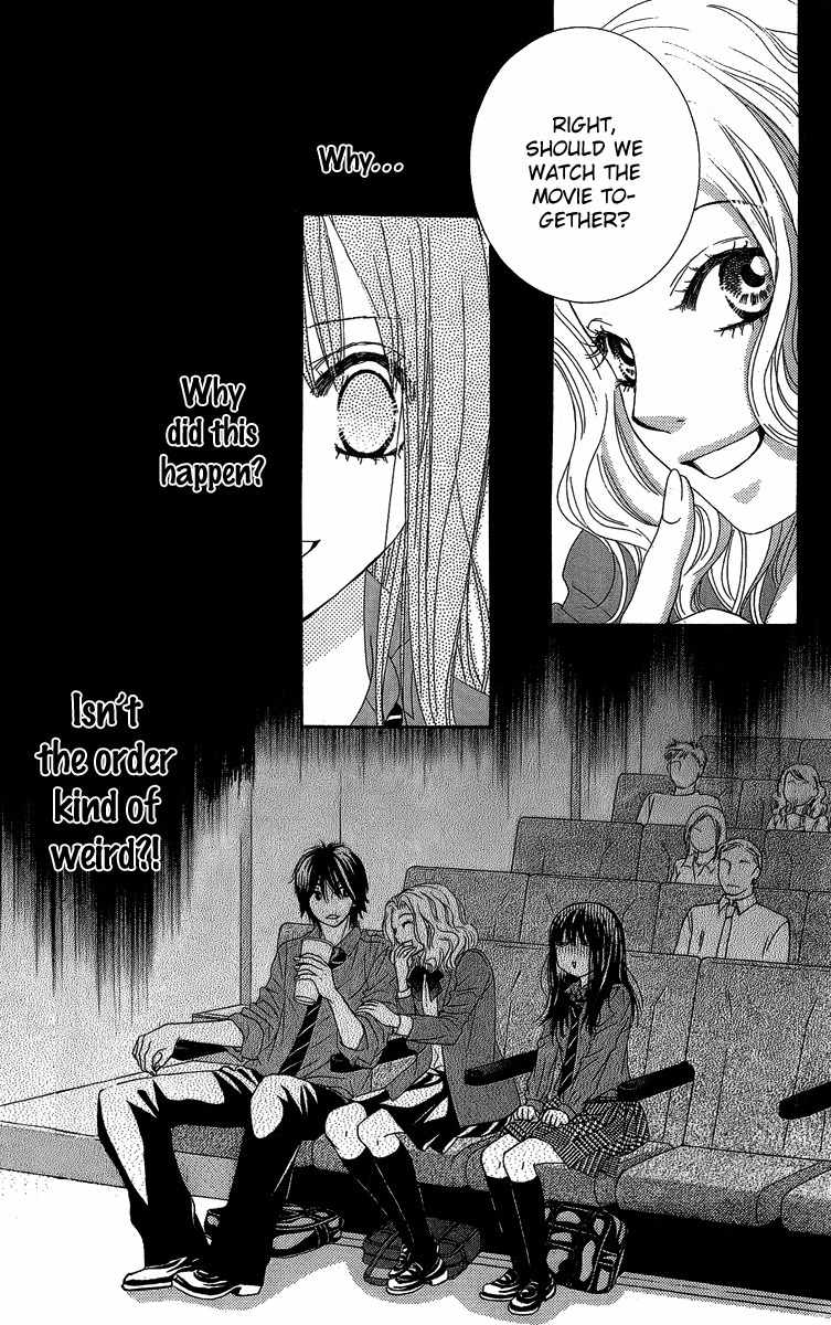 Bokutachi wa Shitte Shimatta Chapter 25 page 16 - Chapter 25