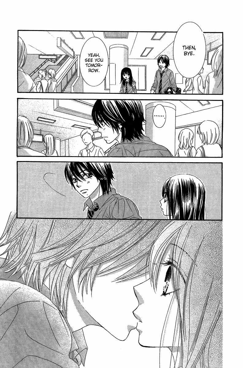 Bokutachi wa Shitte Shimatta Chapter 25 page 18 - Chapter 25