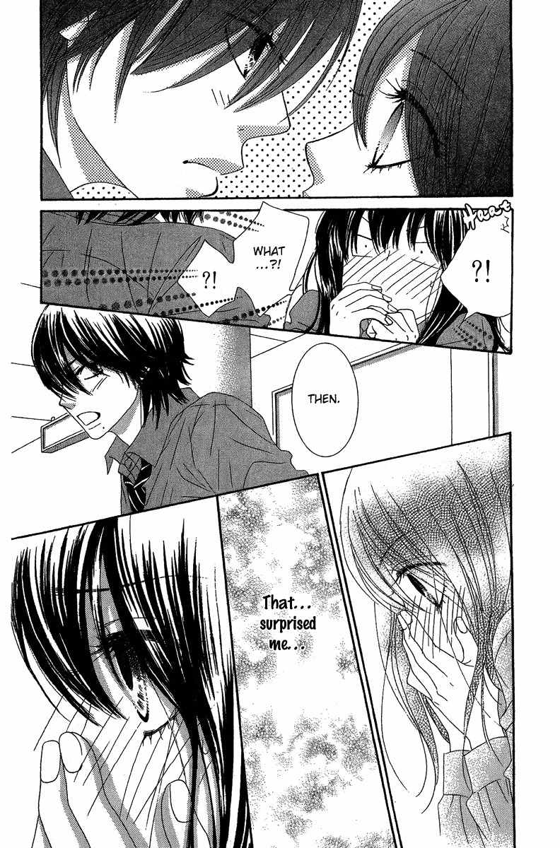 Bokutachi wa Shitte Shimatta Chapter 25 page 19 - Chapter 25