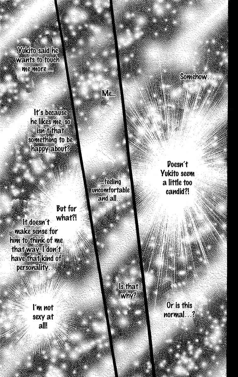 Bokutachi wa Shitte Shimatta Chapter 25 page 20 - Chapter 25