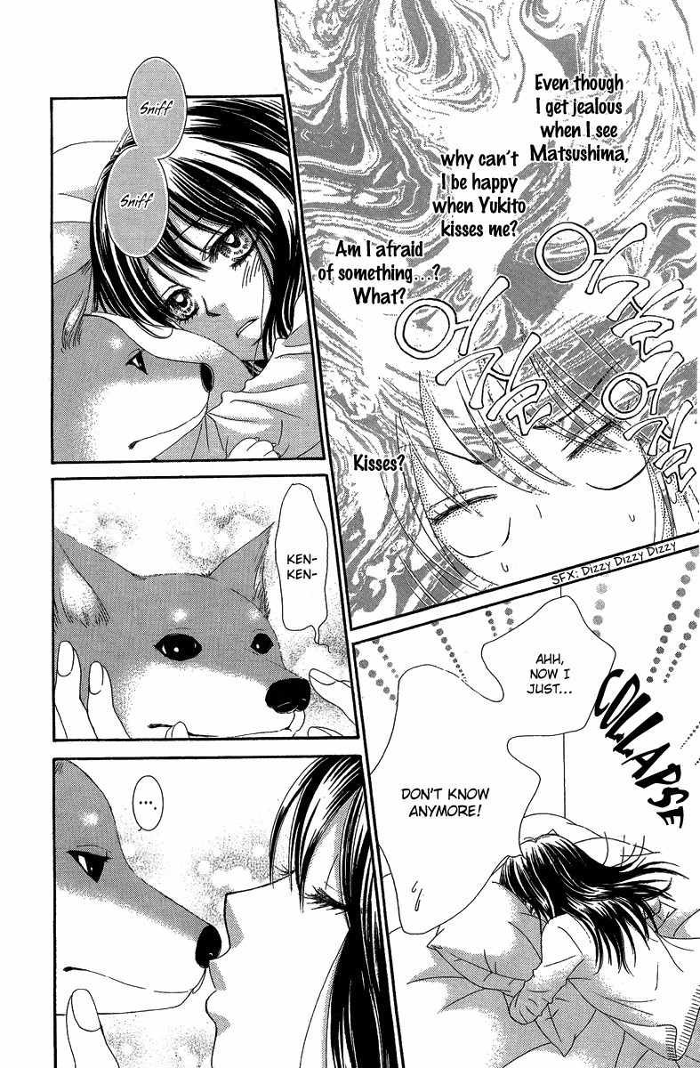 Bokutachi wa Shitte Shimatta Chapter 25 page 21 - Chapter 25