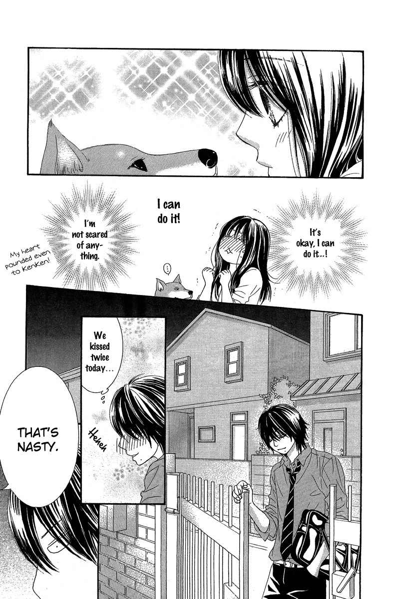 Bokutachi wa Shitte Shimatta Chapter 25 page 22 - Chapter 25
